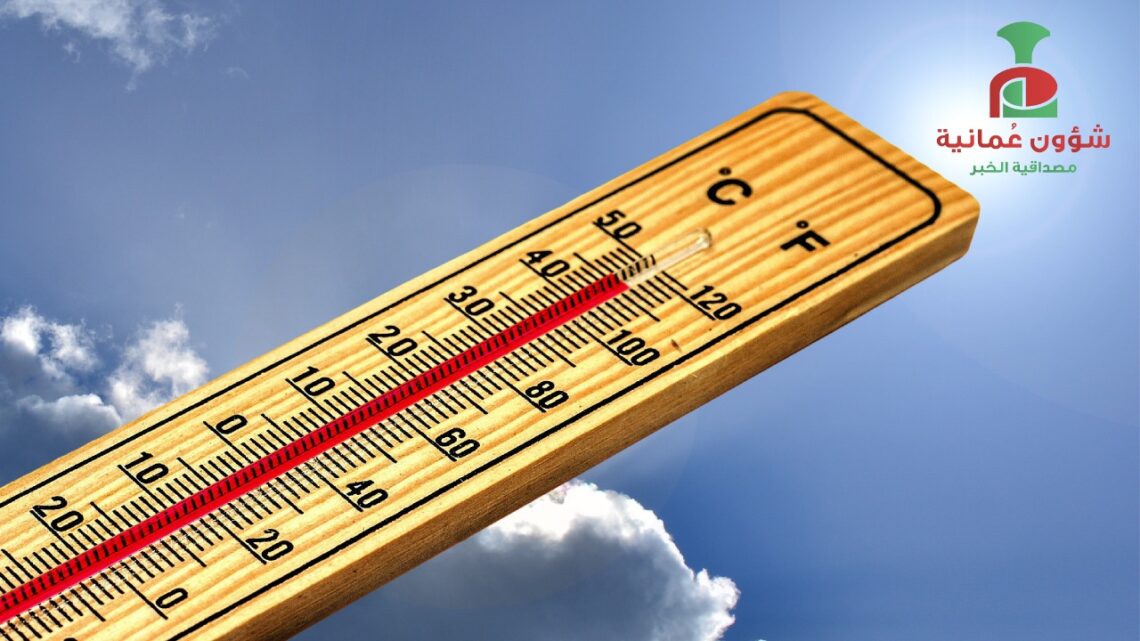 الطقس: فرص لهطول أمطار متفرقة على هذه المحافظات