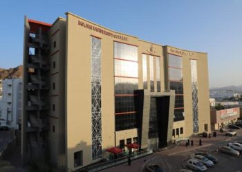 كلية مجان تستأنف على حكم بطلان نتائج اجتماع الجمعية العامة.. ماذا كانت القرارات؟