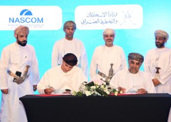 إطلاق القمر الصناعي العماني للاتصالات عام 2025