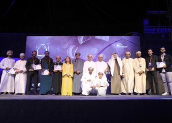 ختام أعمال مهرجان الشرقية السينمائي الدولي