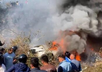سلطنة عُمان تعزي جمهورية نيبال في حادث تحطم طائرة ركاب مدنية