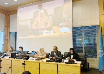 إشادة دولية بالتقدم الذي أحرزته سلطنة عُمان في مجال حقوق الطفل