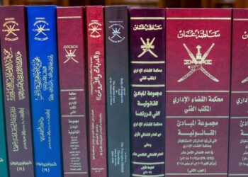 إصدارات قانونية جديدة للمكتب الفني بالمحكمة العليا