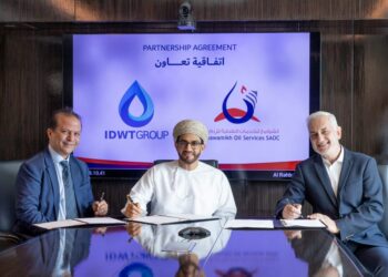 “الشوامخ للخدمات النفطية” توقع اتفاقية إدخال أحدث التقنيات للاستفادة من المياه المستخدمة في قطاع النفط