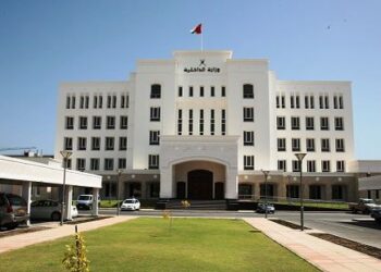 “الداخلية” تعلن شروط الترشح لعضوية مجلس الشورى
