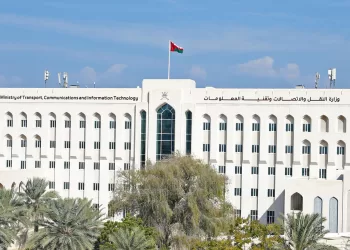 سلطنة عُمان تستضيف القمة العالمية لأشباه الموصلات والرقائق الإلكترونية.. 22 فبراير