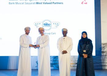 بنك مسقط يحتفي بشركات ومعارض ووكلاء بيع السيارات لنجاحهم في تقديم أفضل الخدمات وتحقيق أعلى المبيعات