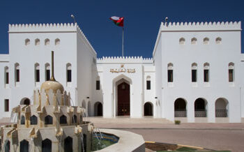 سلطنة عُمان تدين الاعتداءات “الإسرائيلية” على المدن الفلسطينية