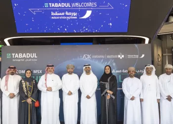 بورصة مسقط تنضم رسميًّا إلى منصة “تبادل”