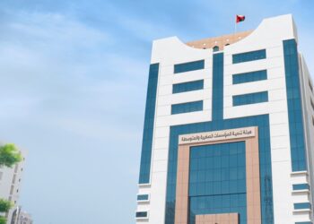 لإيصالها للعالمية.. “تنمية المؤسسات” تطلق دليل الشركات الصغيرة والمتوسطة والشركات الناشئة