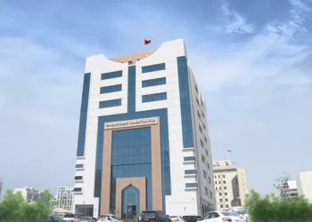 إطلاق الدليل الإرشادي للمؤسسات الصغيرة والمتوسطة للتسجيل في “إسناد”