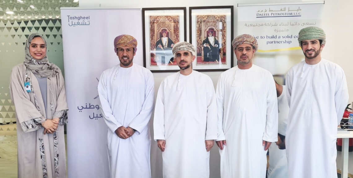 البرنامج الوطني للتشغيل يوقع مذكرة تعاون مع “دليل” لتنمية قدرات الكفاءات الوطنية بالعمل الحر