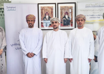 البرنامج الوطني للتشغيل يوقع مذكرة تعاون مع “دليل” لتنمية قدرات الكفاءات الوطنية بالعمل الحر