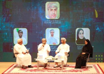 جامعة الشرقية تنظم ملتقى الخريجين الثالث