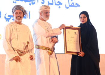 “العُمانية للكتّاب والأدباء” تحتفل بتكريم الفائزين بجائزة الإبداع الأدبي والإنجاز الثقافي