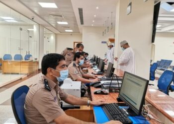 خطوات استخراج شهادة تقدير سن لإصدار بطاقة