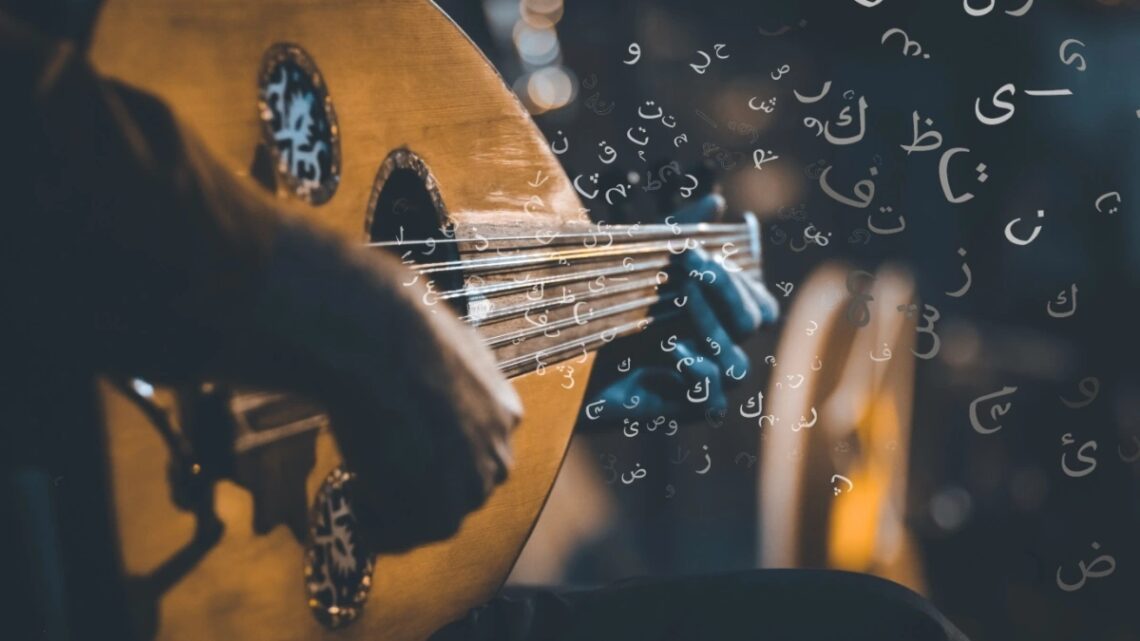 هل تعلم أن الغناء يساعد في إعادة تأهيل مرضى السكتة الدماغية.. كيف ذلك؟