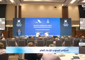 الادعاء العام: إصدار أكثر من 15 ألف حكم خلال 2022