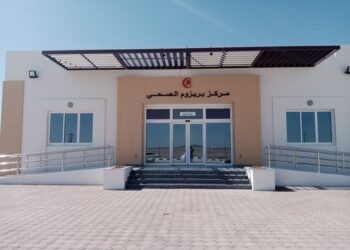 تشغيل مركز بربزوم الصحي في ثمريت