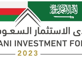 مشاركة 95 شركة عمانية وسعودية في “معرض الصناعات” بالرياض.. الأربعاء