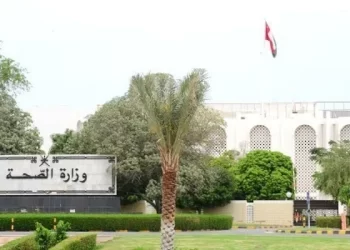 وزير الصحة يصدر قرارا وزاريا جديدا