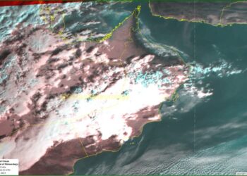 الأرصاد العمانية توضح آخر مستجدات أحوال الطقس