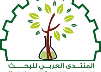 سلطنة ‎عُمان تستضيف المنتدى العربي للبحث العلمي والتنمية المستدامة.. 30 يناير