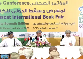 “لجنة معرض مسقط الدولي للكتاب”: غير مرحب بالإصدارات التي تمس القيم والثوابت