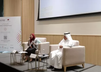 انطلاق فعاليات المؤتمر الدولي للجمعية العمانية للمكتبات والمعلومات