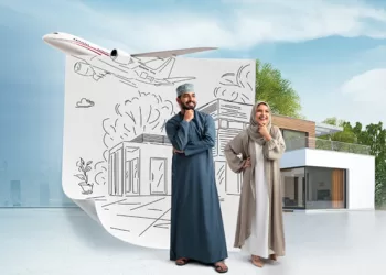 بنك مسقط يدعو الزبائن للاستفادة من العروض المميزة على التمويل السكني والشخصي