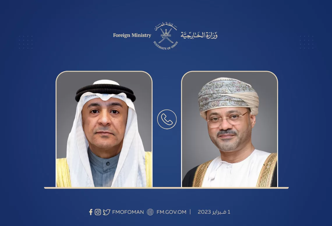 السيد وزير الخارجية يهنئ الأمين العام الجديد لمجلس التعاون