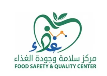 توضيح من “جودة الغذاء” حول السماح باستهلاك منتجات الحشرات والتحقق من المنتجات الغذائية المستوردة
