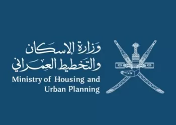 “الإسكان” تطرح أراض جديدة للمزايدة بنظام حق الانتفاع