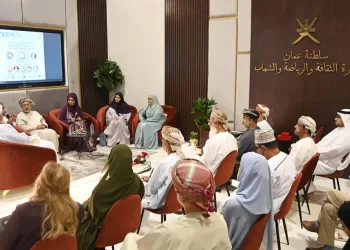 جلسة حوارية في معرض الكتاب تناقش: “الهوية الثقافية.. ثروة حضارية وميزة تنافسية”