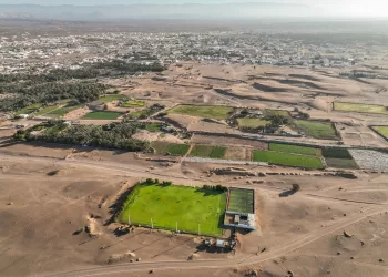 بنك مسقط يواصل استلام طلبات الفرق الأهلية الرياضية للاستفادة من برنامج “الملاعب الخضراء”