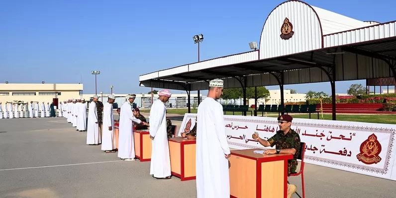 الحرس السُّلطاني العُماني يستقبل دفعة جديدة من المواطنين والمواطنات