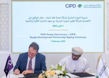 “تنمية نفط عمان” تحصل على اعتماد دولي في “تطوير الموارد البشرية”