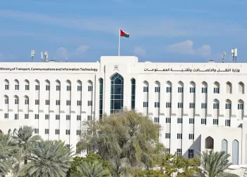 إسناد مناقصة لتصميم ازدواجية طريق الكامل والوافي “جعلان بني بو حسن- جعلان بني بوعلي”