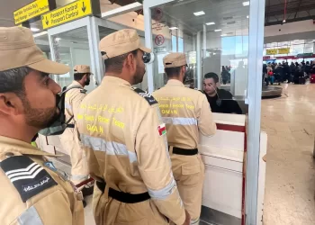 بالصور.. الفريق الوطني للبحث والإنقاذ يصل تركيا