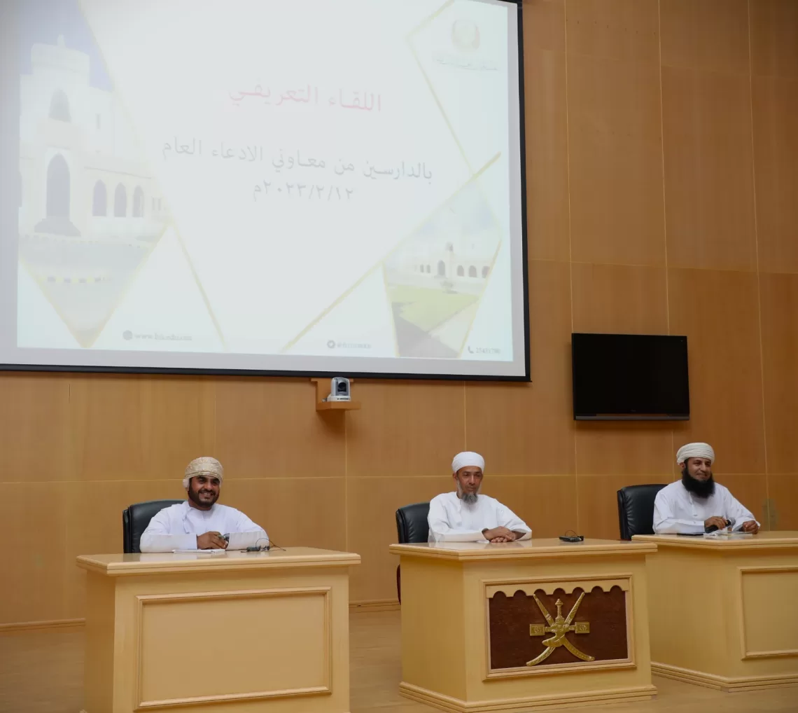 استقبال دفعة جديدة من الدارسين في برنامج دبلوم الدراسات العليا في العلوم القضائية