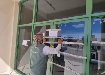 لهذا السبب.. إغلاق مؤسسة تجارية في سناو بصفة مؤقتة
