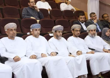 جامعة السلطان قابوس تستعرض الحماية القانونية لحرمة الحياة الخاصة