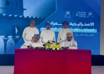 توقيع وثيقة تنفيذ “الاستراتيجية العمرانية”في شمال الشرقية