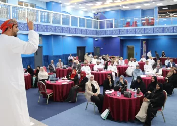 تعليمية مسقط تنظم ملتقى القيادة للإشراف الإداري والمدارس الخاصة