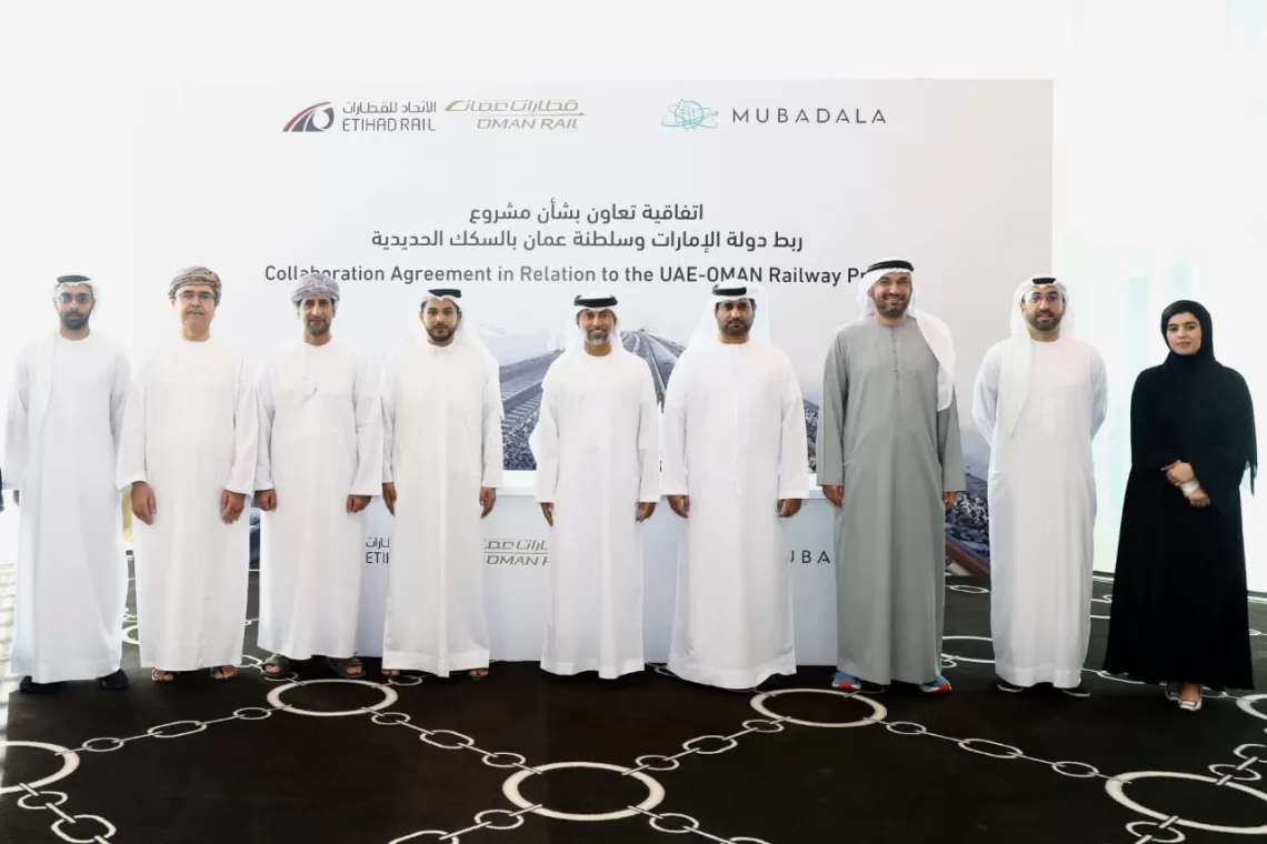 بقيمة 3 مليارات دولار.. توقيع اتفاقية لتطوير شبكة السكك الحديدية الإماراتية العُمانية