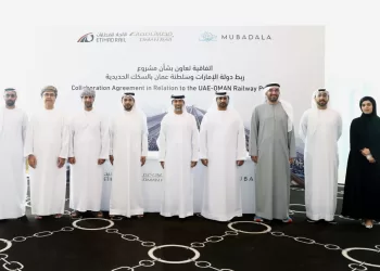 بقيمة 3 مليارات دولار.. توقيع اتفاقية لتطوير شبكة السكك الحديدية الإماراتية العُمانية