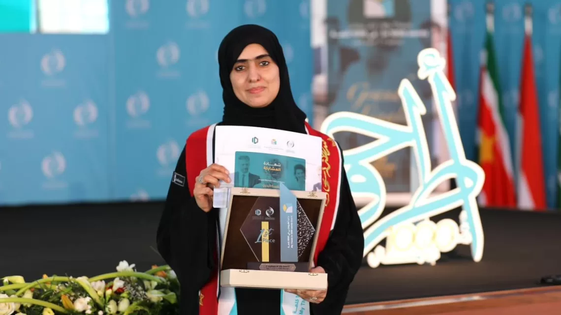 طالبة دكتوراه عمانية تفوز بالمركز الأول في مسابقة أطلقتها(إيسيسكو)