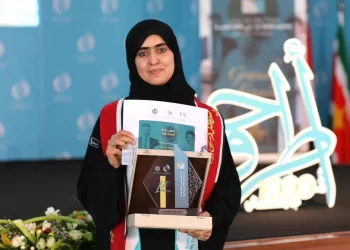 طالبة دكتوراه عمانية تفوز بالمركز الأول في مسابقة أطلقتها(إيسيسكو)