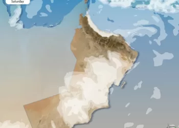 “الأرصاد الجوية” تصدر تنبيها