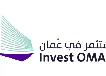 تدشين صالة “استثمر في عمان”.. نافذة موحدة وخدمات متكاملة للمستثمرين